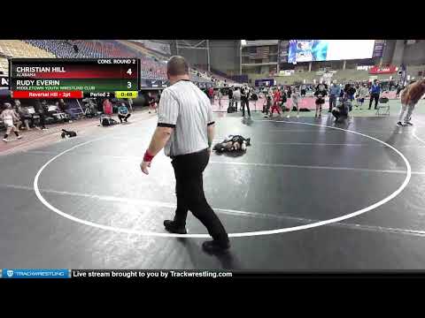63 Lbs Cons. Round 2 - Christian Hill, Alabama Vs Rudy Everin, Middletown Youth Wrestling Club D46