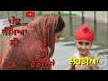 Dhiyan Status Video By Hardeep Grewal