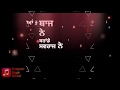 Faraar Jass Bajwa WhatsApp Status Jass Bajwa New Punjabi Song Status