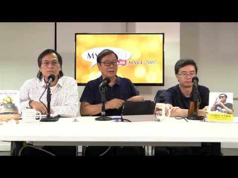 黃毓民 毓民踩場 161027 ep834 p2 of 3 毓民一唔做議員 就好多人爆料俾佢