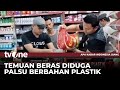 Waspada Beras Oplosan Berbahan Plastik Kembali Beredar AKIS TvOne
