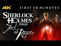 xbox 360 Sherlock Holmes Versus Jack The Ripper 4k 60 F