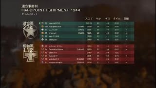 ww2　82k