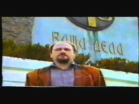 Loznica - Spaja, Goran i Šele - Dodji Švabo da vidiš gde je srpski Tekeriš - spot iz 1994..wmv