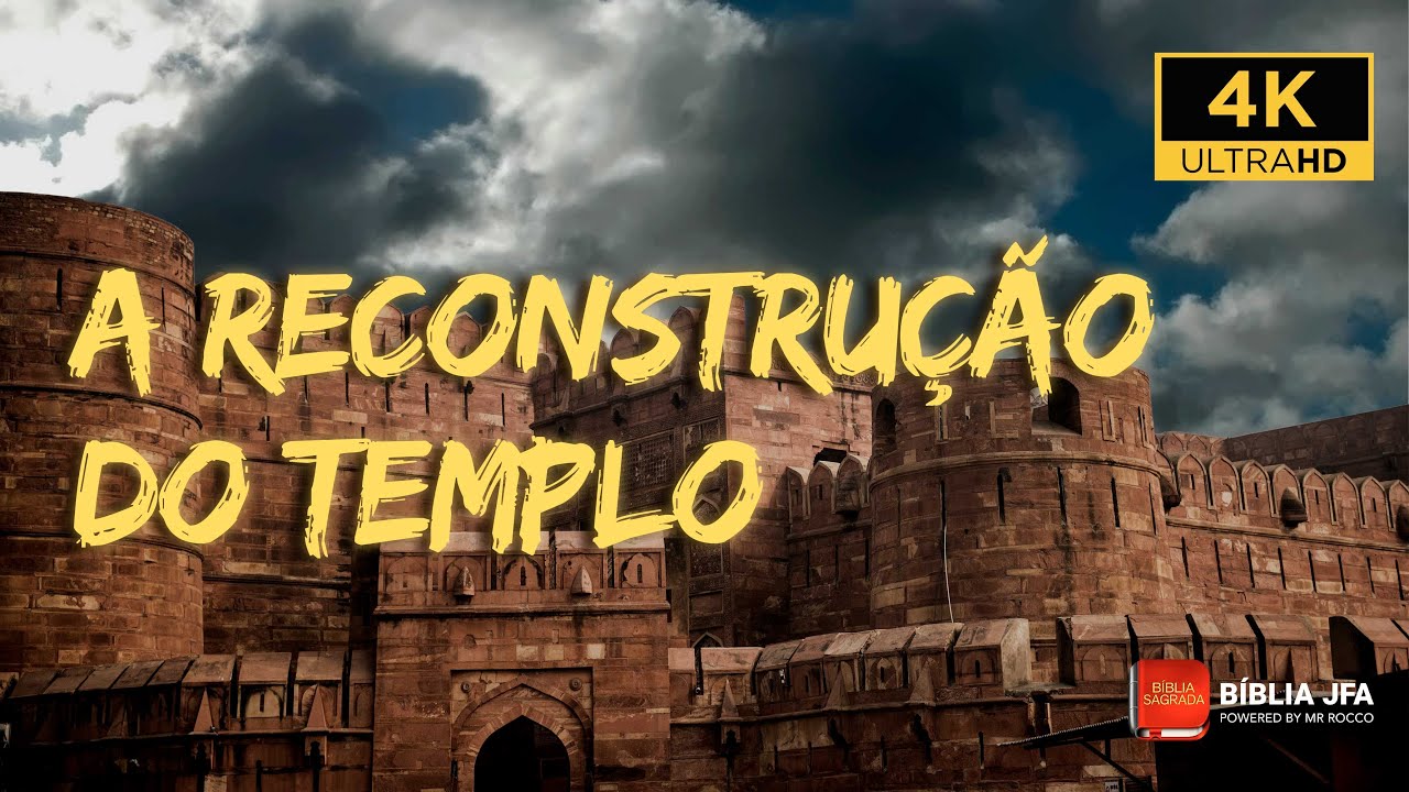 ESDRAS (COMPLETO) - Bíblia JFA Offline