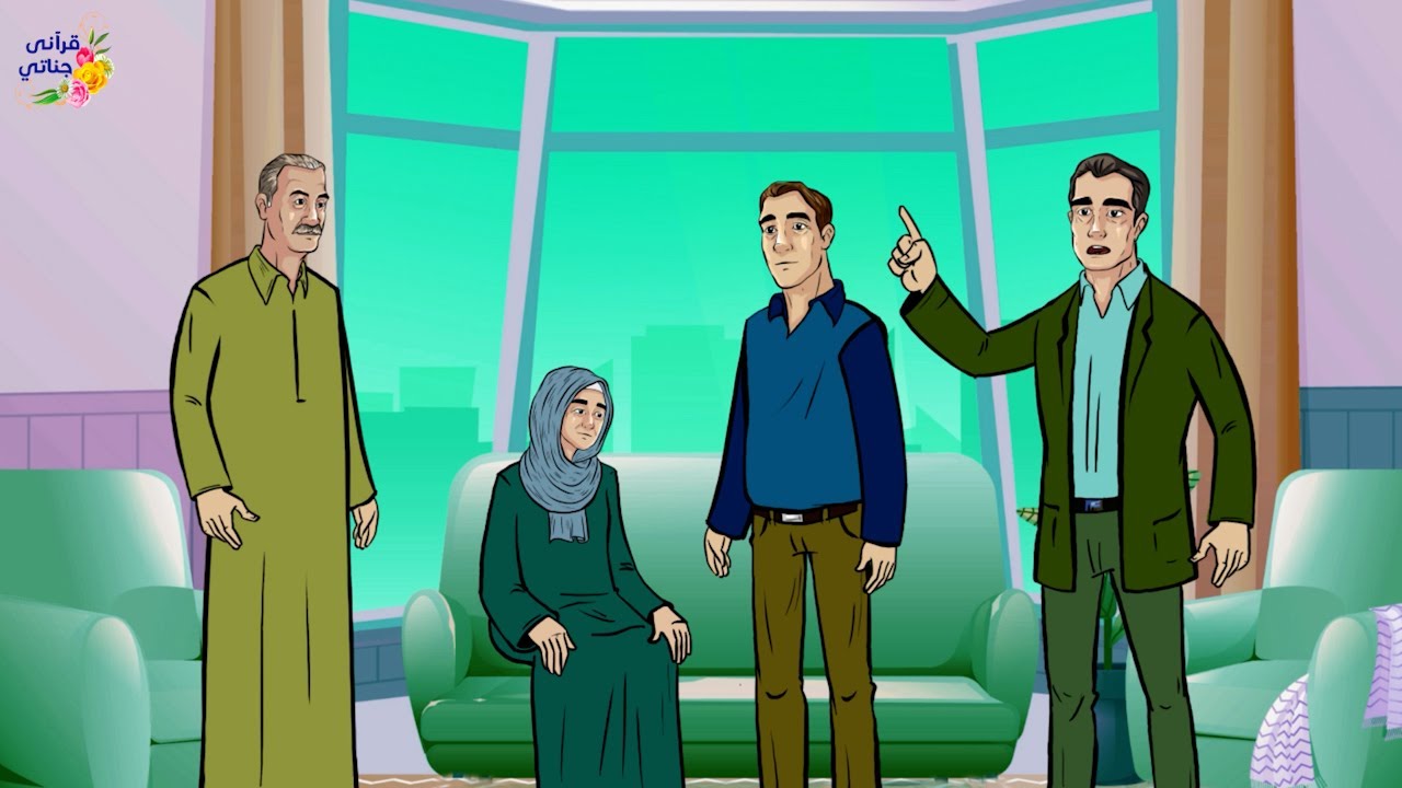 قصة عجيبة تخلى هذان الشابان عن والدهما بسبب عمله في تنظيف المدرسة ولما توفي كانت الصدمة