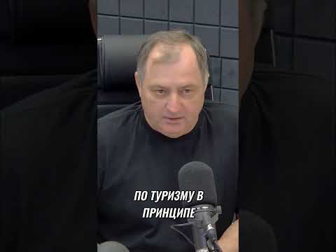 Камчатка: Меньше страха, больше знаний для туристов! #shorts