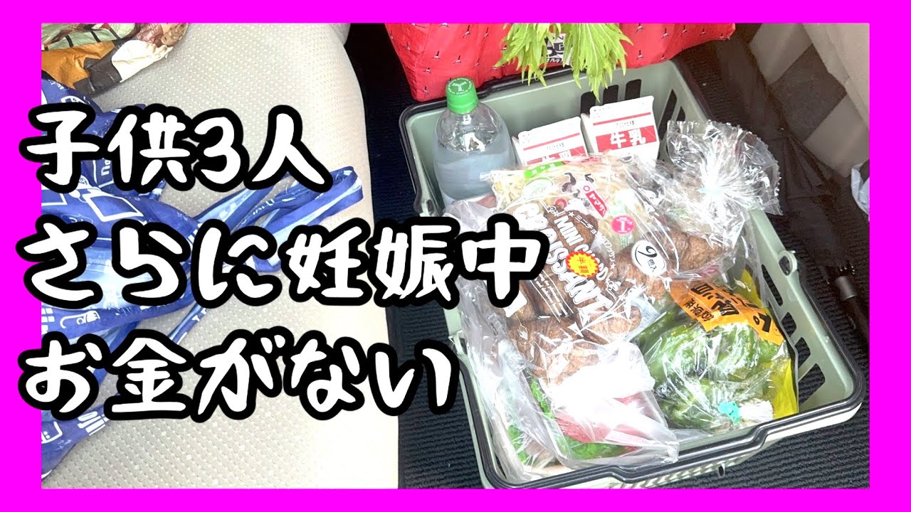 生活保護 楽して受けられる訳じゃない 門前払いと戦う