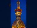 Hazrat Imam Hussain Alaihissallam WhatsApp Status