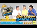 Shrimaan Shrimati  | Full Episode 106