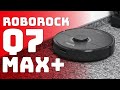 Робот-пылесос RoboRock RoboRock Q7 Max Vacuum Cleaner Black (Q380RR  AED0