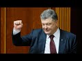 На выборах на Украине победил Петр Порошенко 
