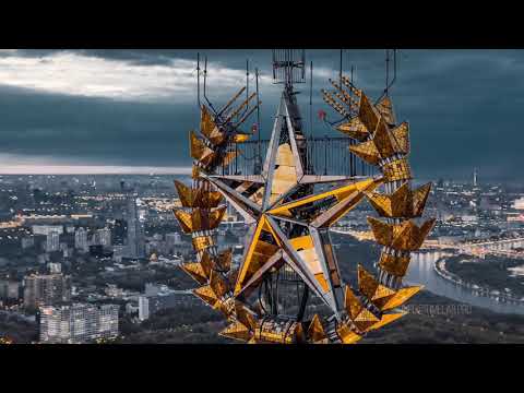 Баста - ГотеММосква