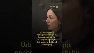 Այն երեխաները, որոնք մասնակցել ենհետազոտությանը, 10 տարի սովորել են հին չափորոշիչներով. նախարար