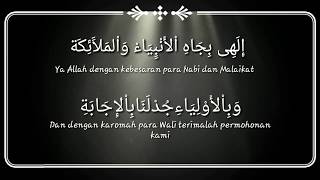 Download lagu TAWASUL SAYYIDIL WALID AL HABIB ABDURRAHMAN BIN AHMAD ASSEGAF mp3