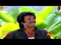 1988 Guru Sishyan Kandu Pudichen Video Song HQ Audio