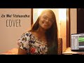 En Mel Vizhundha Cover Rakshita Suresh
