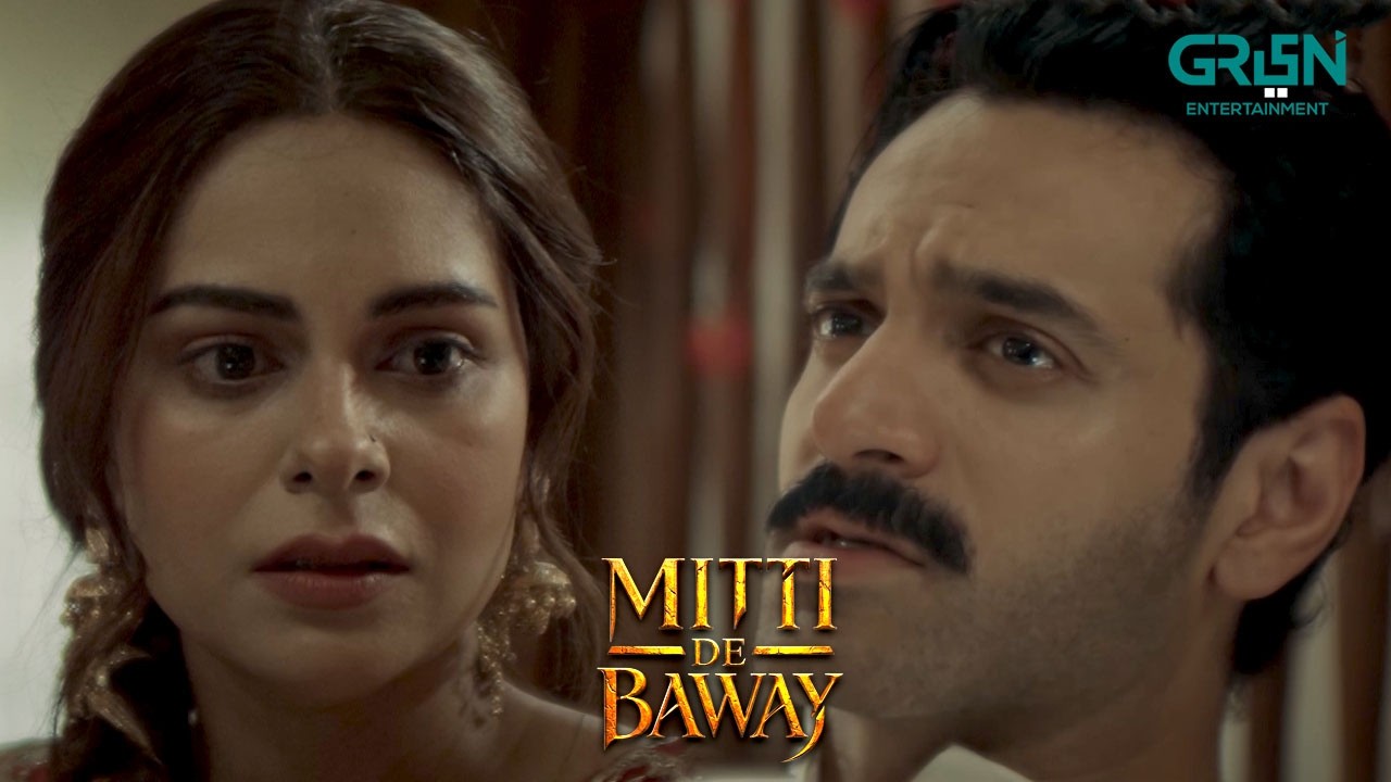Shareefo Ki Izzat Ban Kar Reh | Wahaj Ali & Mahira Khan | Mitti De Baway | Green TV
