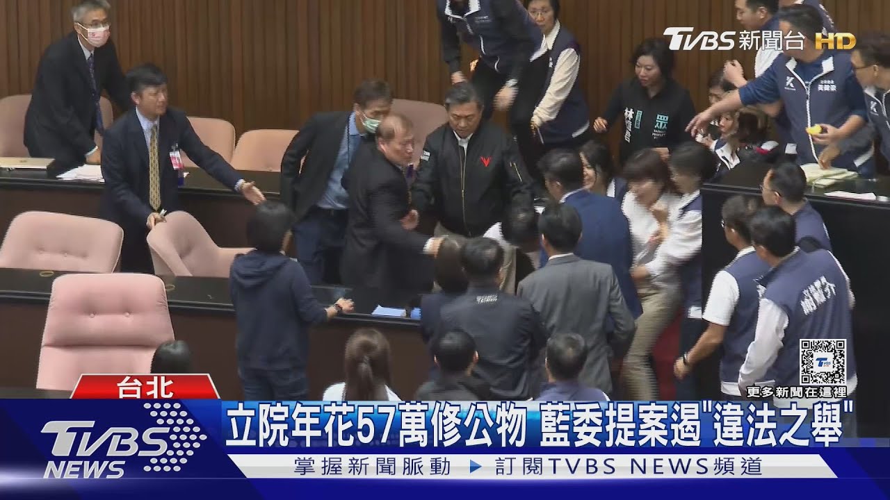 提案罰「立院砸麥」 藍委諷:要讓綠營文明點