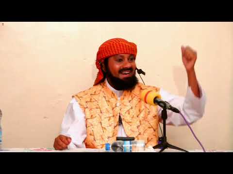 YAJUE MADHAMBI 7 YENYE KUANGAMIZA  || SHEIKH NURDEEN KISHKI