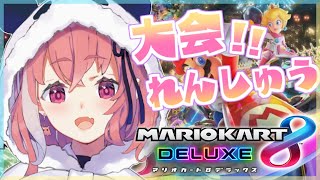 [閒聊] にじさんじ 彩虹直播 (20/12/15)