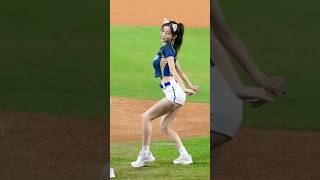 대만에서 춤추는 이주은 치어리더