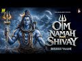 Om Namah Shivay High Energy Shiva Mantra Rishhi Vaani Sur Sagar Music Maha Shivratri 2026