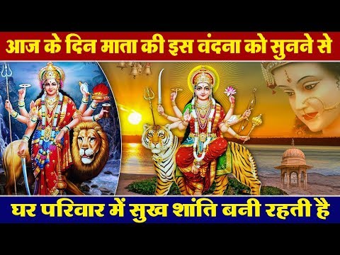 मैया ये जीवन हमारा आप के चरणों में है लिरिक्स