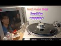 Hari Mata Hari Javi Se 1988 Vinyl Rip