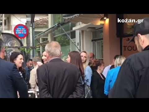 &raquo; kozan.gr: Τα εγκαίνια του «TOUCAN Coffee Corner» στην Κοζάνη, που βρίσκεται επί της οδού Γκέρτσου  & Αριστοτέλους 18 (περιοχή λαϊκής αγοράς), πραγματοποιήθηκαν το απόγευμα της Κυριακής 18 Ιουνίου (Φωτογραφίες & Βίντεο)