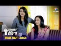 NEW Jab Apne Hi Dushman Ban Jayein SAVDHAAN INDIA SAVDHAANI AAPKI SURAKSHA APNON KI