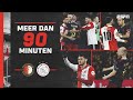 ? Wat je nog NIET zag bij ?? ?????????? in de TOTO KNVB Beker ? | Meer Dan 90 Minuten