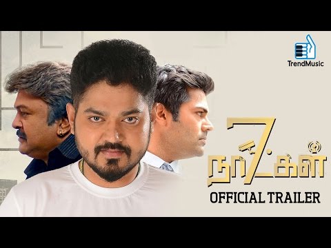 7 Naatkal - Official Trailer | Shakthivel Vasu,Nikesha Patel