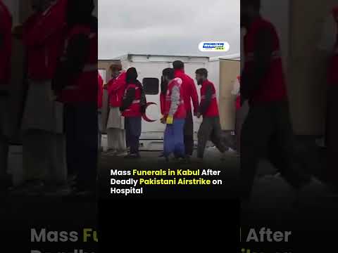 Mass Funerals Held in Kabul After Deadly Airstrike | Hundreds Feared Dead