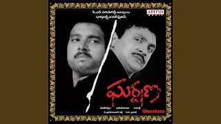 Rojalo Letha Vannele Song Lyrics - Gharshana Rojalo Letha Vannele Song Lyrics - Gharshana