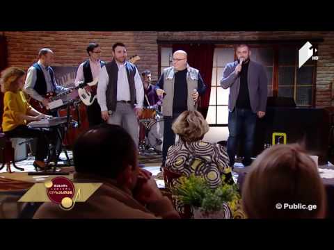 Lasha Glonti, Achiko Beridze & Sandro Kobakhidze - "Franguli vardi" "ფრანგული ვარდი"