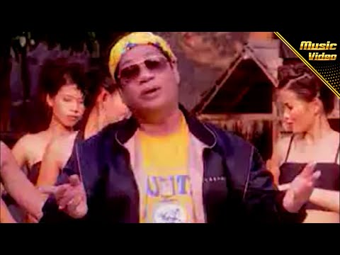 โบรักสีดำ - ไวพจน์ เพชรสุพรรณ [OFFICIAL MV]