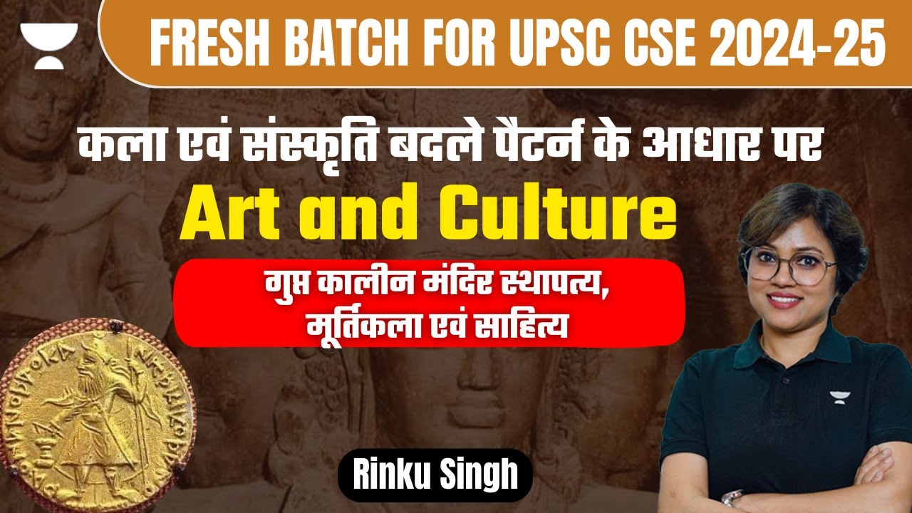 Documentary on the historic rock-cut Ajanta cave paintings and their ancient coloring techniques