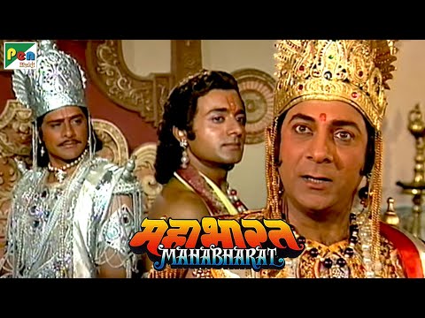 Mahabharat (महाभारत) | B.R. Chopra | Pen Bhakti | Episodes 61, 62, 63