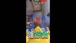 【OW】これだからアッシュ辞めれねぇ！！OW辞めれねぇ！！