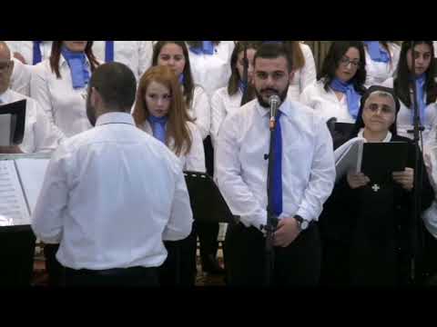 يا إله الحب