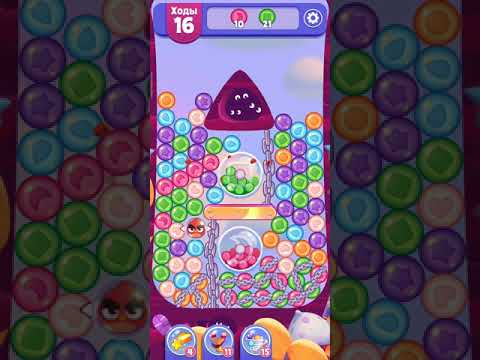 Angry Birds Dream Blast lvl 384