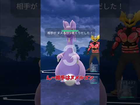周年! 『ポケモンGO』の勢いはとどまるところを知りません。