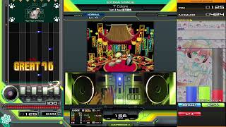 7 Colors SPN 正規 FC【beatmania IIDX 33 Sparkle Shower】