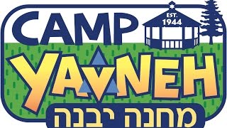 Camp Yavneh, Northwood, NH - 1988