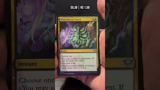 MTG Opening 31a24e606a81c7db791d4955222e5936