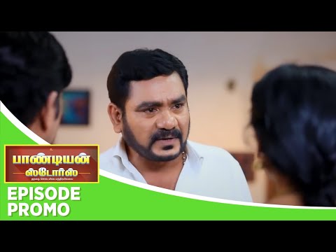 Pandian Stores 2 | Episode Promo | 12th December 2025