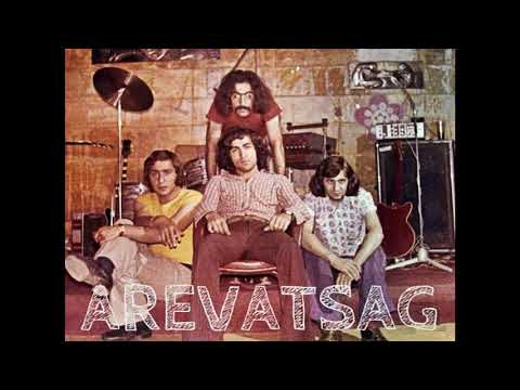 Arevatsag / Արևածագ – Arevatsag / The Sunrise. (1993) Full Album.