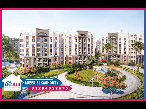 Property video thumbnail