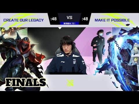 COL (Yagao Zed) vs MIP (Meiko Xerath) - Finals Bo1 | SKE 2023 LPL | Season 2023 Kickoff China